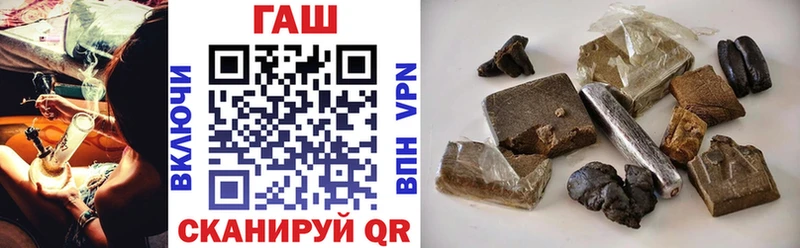 Где купить наркотики Буинск Метадон  ГАШ  МАРИХУАНА  Кокаин  Псилоцибиновые грибы 
