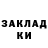 Дистиллят ТГК концентрат Morad Jaradat