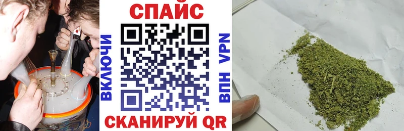 БУТИРАТ буратино Буинск