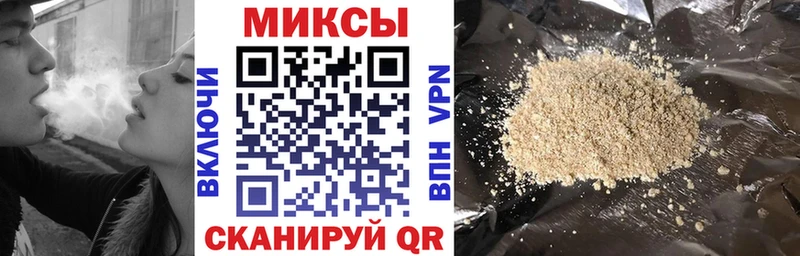 где купить наркотик  Буинск  БУТИРАТ жидкий экстази 