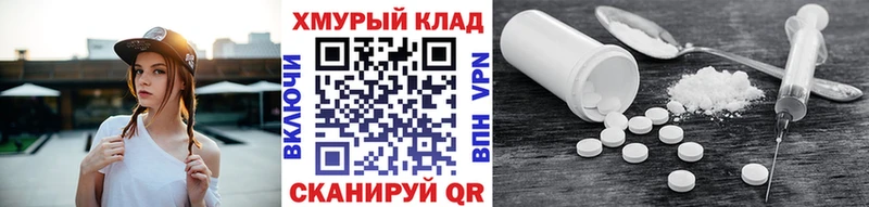 ГЕРОИН Афган  купить наркотики цена  Буинск 