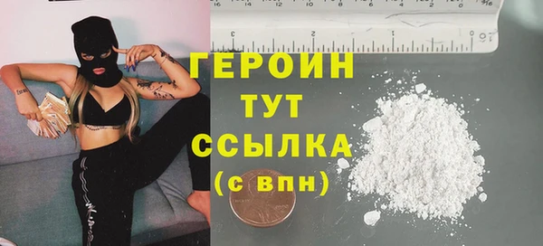 apvp Беломорск