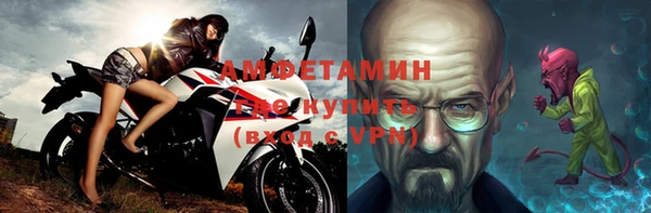 таблы Белоозёрский