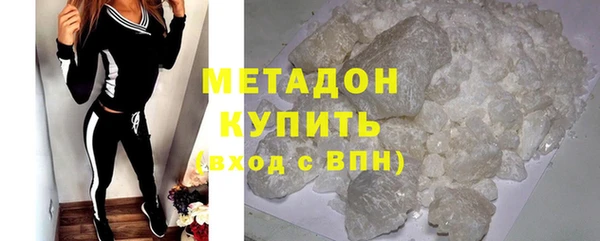 apvp Беломорск