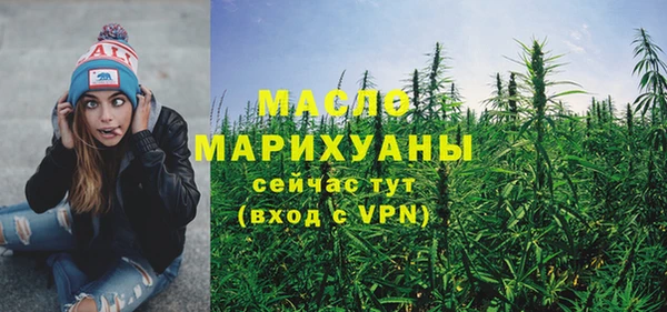 стафф Богданович