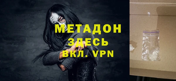 кокаин перу Белокуриха