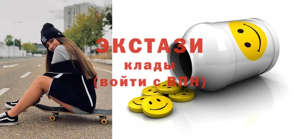 кокаин перу Белокуриха