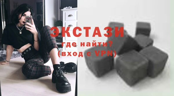стафф Богданович