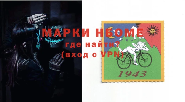 амф Богородицк