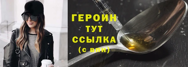 стафф Богданович