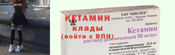 apvp Беломорск