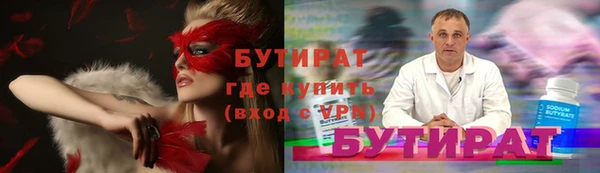 кокаин перу Белокуриха