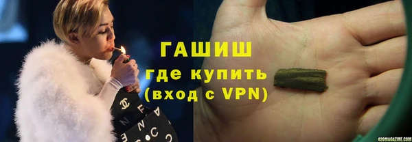 apvp Беломорск