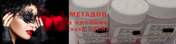 apvp Беломорск