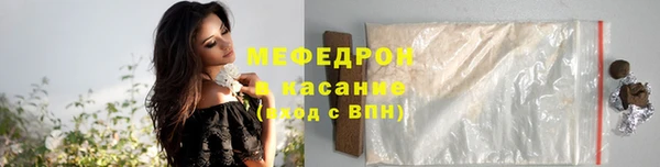 кокаин перу Белокуриха