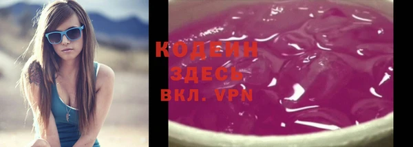 амф Богородицк