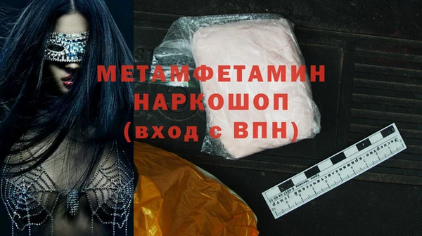 стафф Богданович