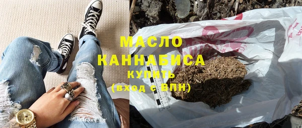 амф Богородицк