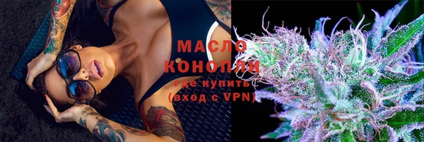 таблы Белоозёрский