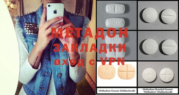 стафф Богданович