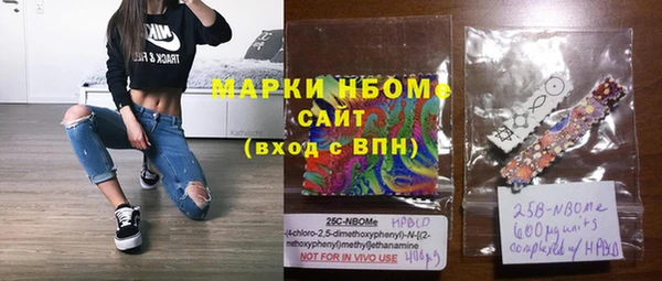 стафф Богданович