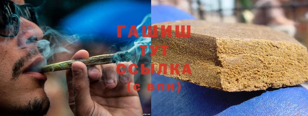 метадон Богородск