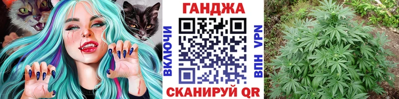 blacksprut маркетплейс  Буинск  Конопля Bruce Banner 